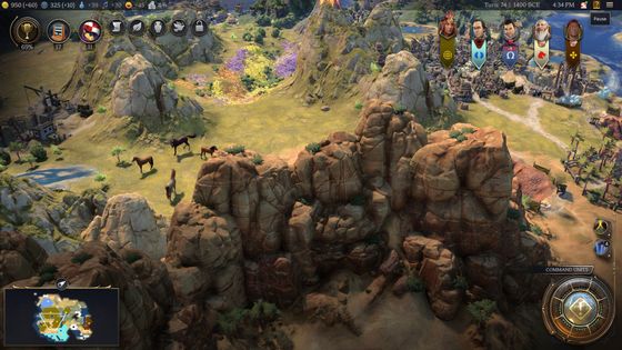 Живая диорама