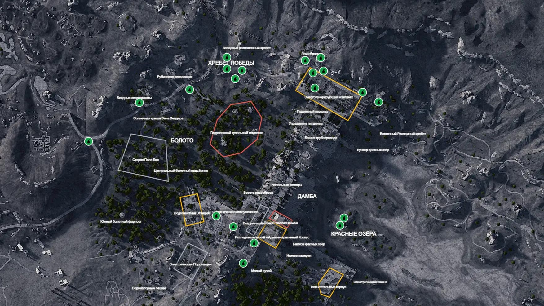 опунции: Поле битвы у дамбы