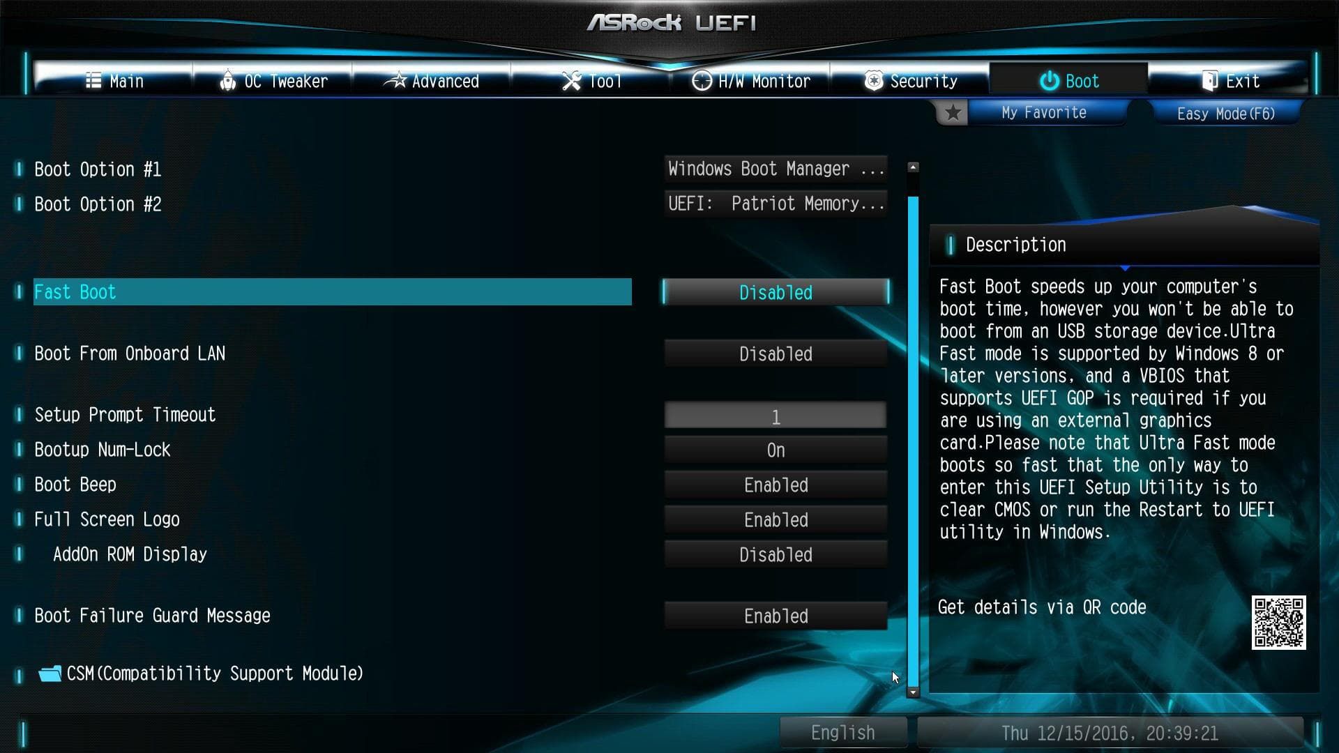 Правильный порядок параметров запуска BIOS