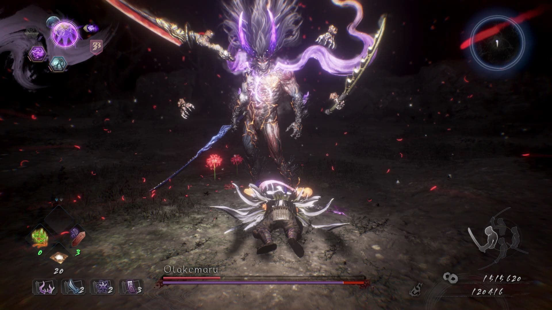 Nioh 2