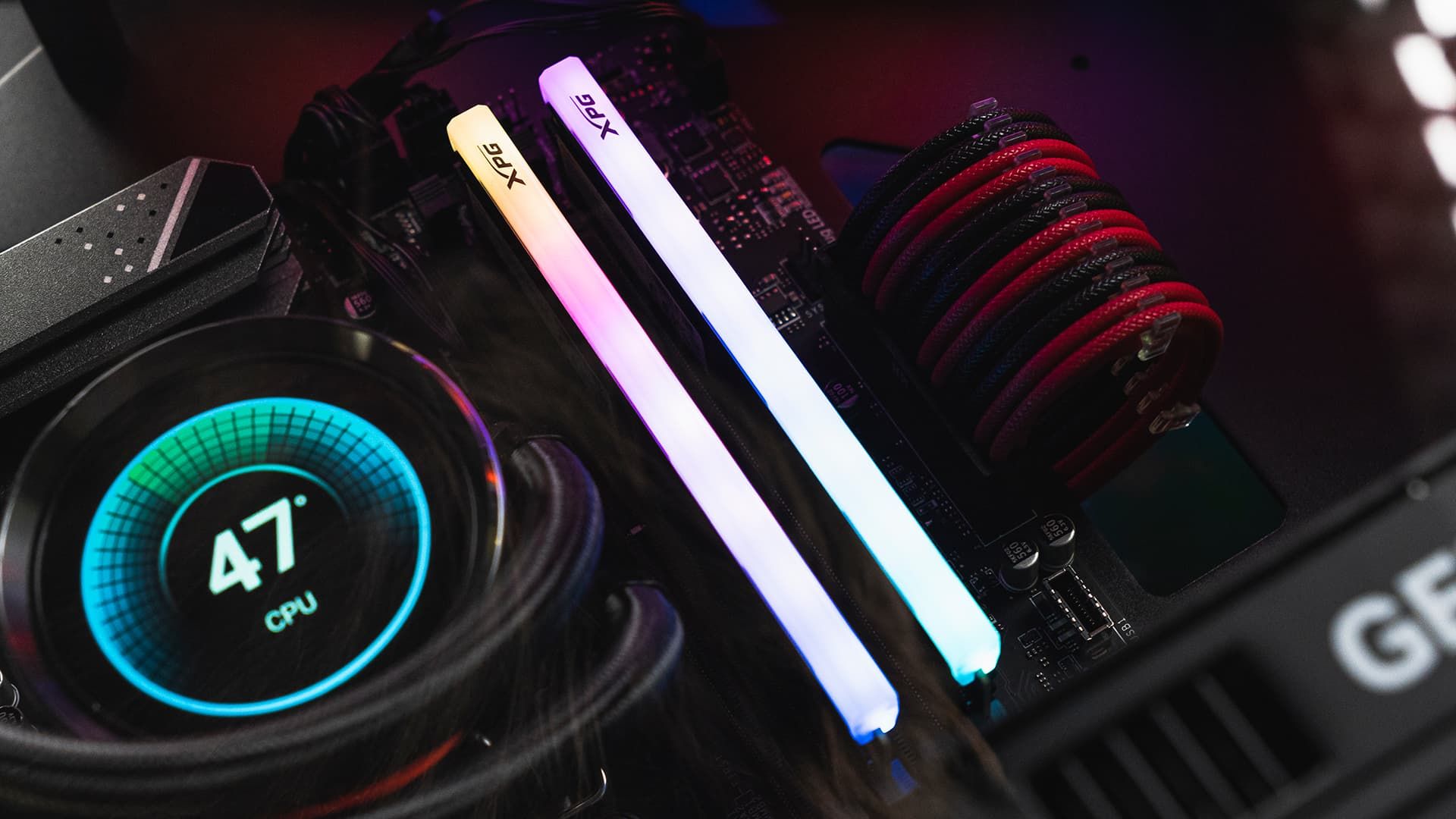 Оперативная память