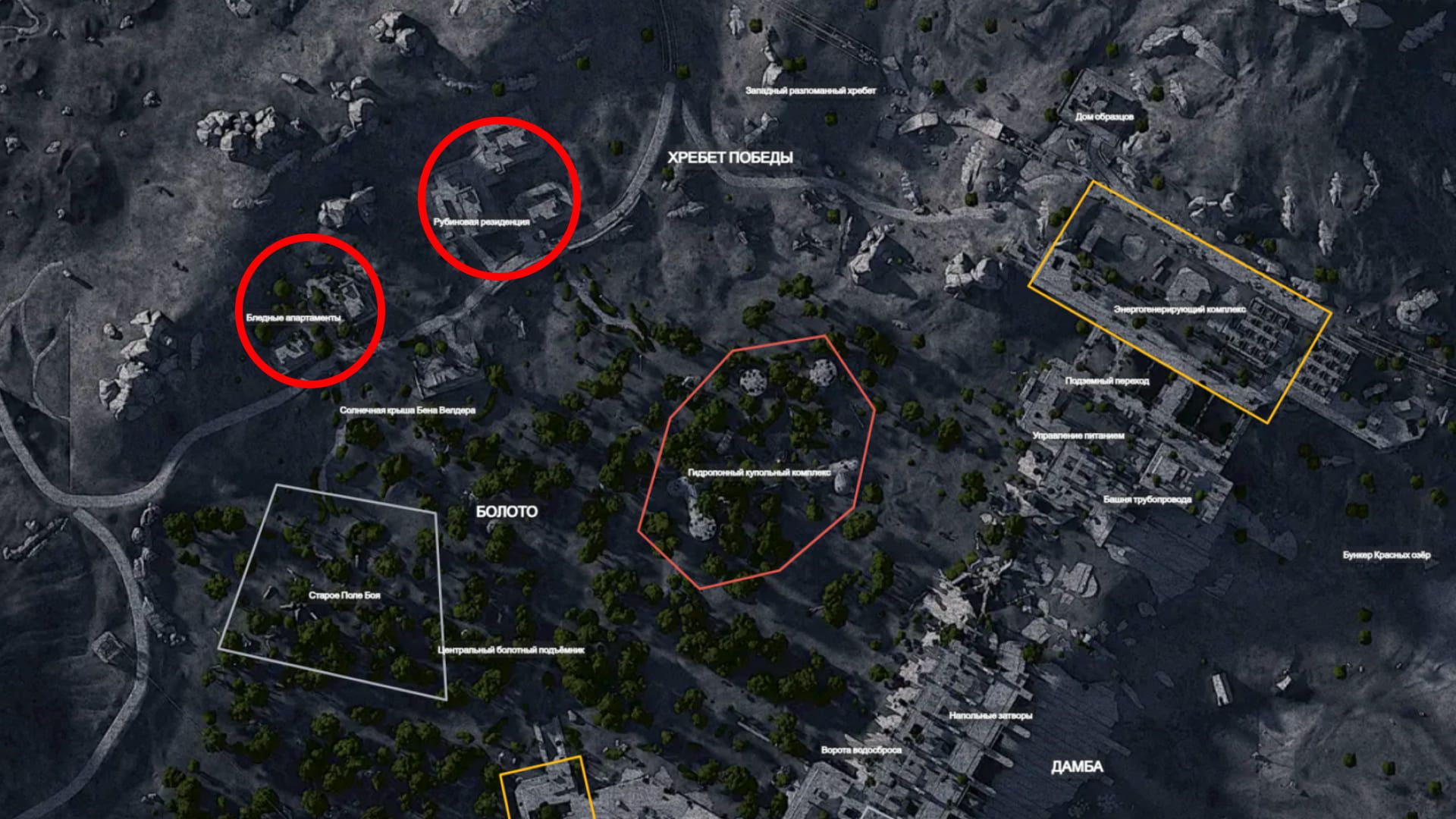 собачьего ошейника: Поле битвы у дамбы