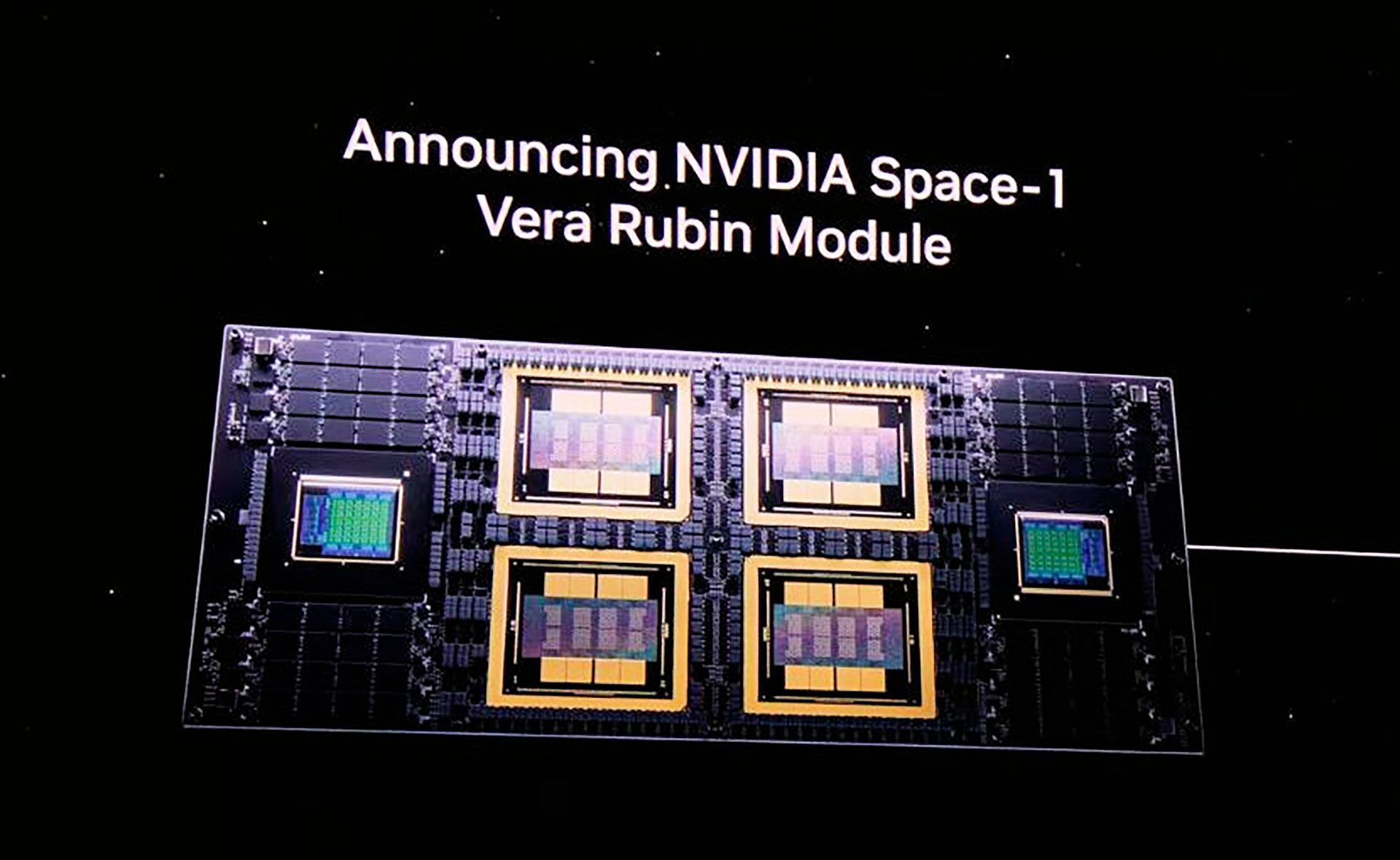 NVIDIA Vera Rubin