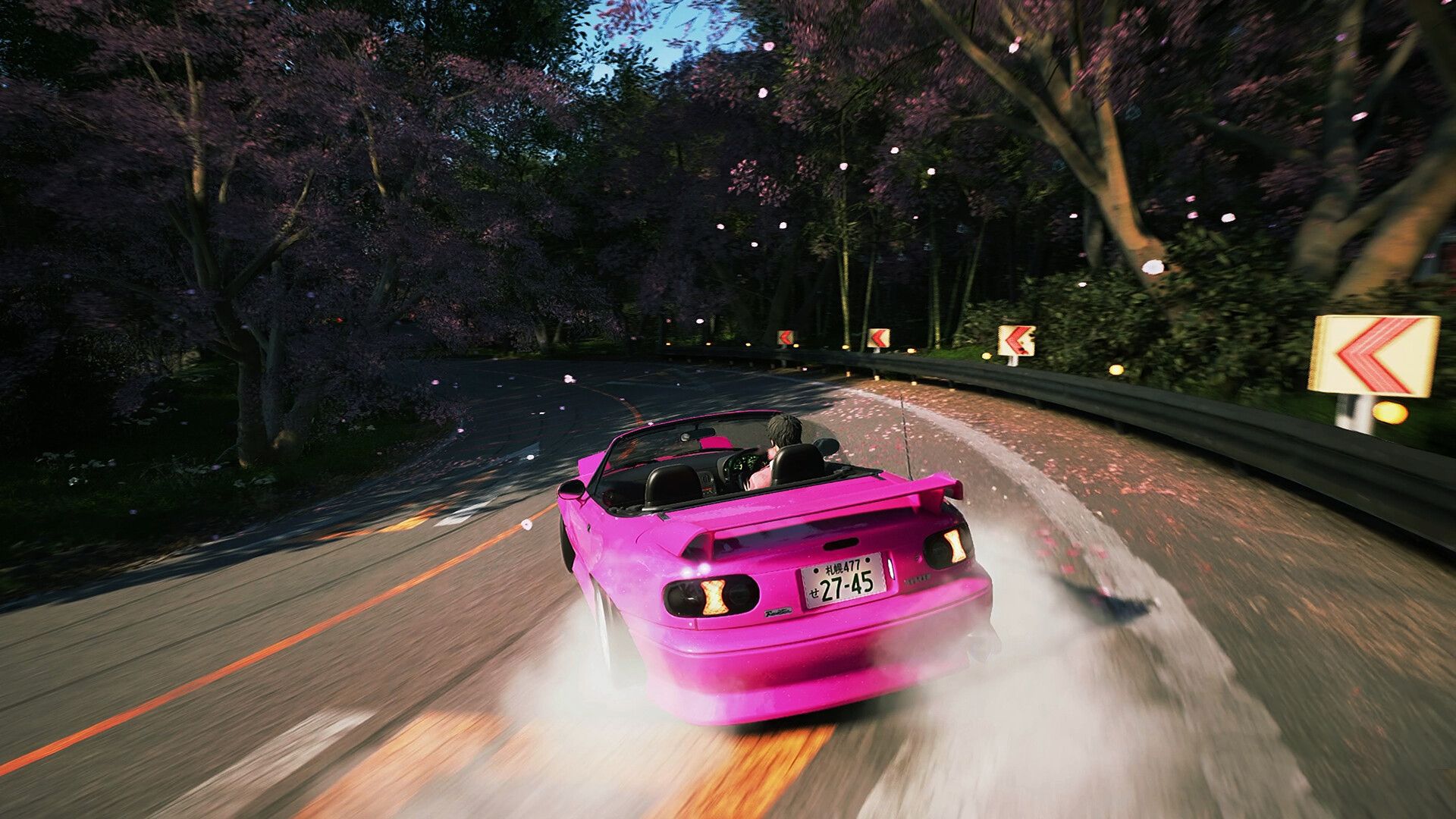 JDM: Japanese Drift Master