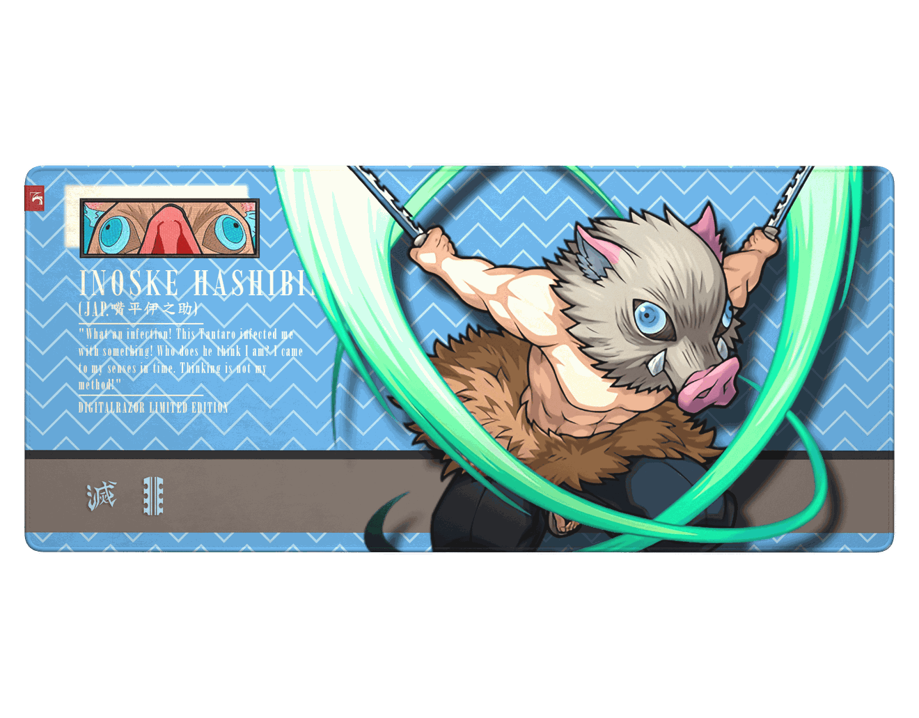 Коврик для мыши DigitalRazor Demon Slayer Inosuke 90x40 см, фото №4