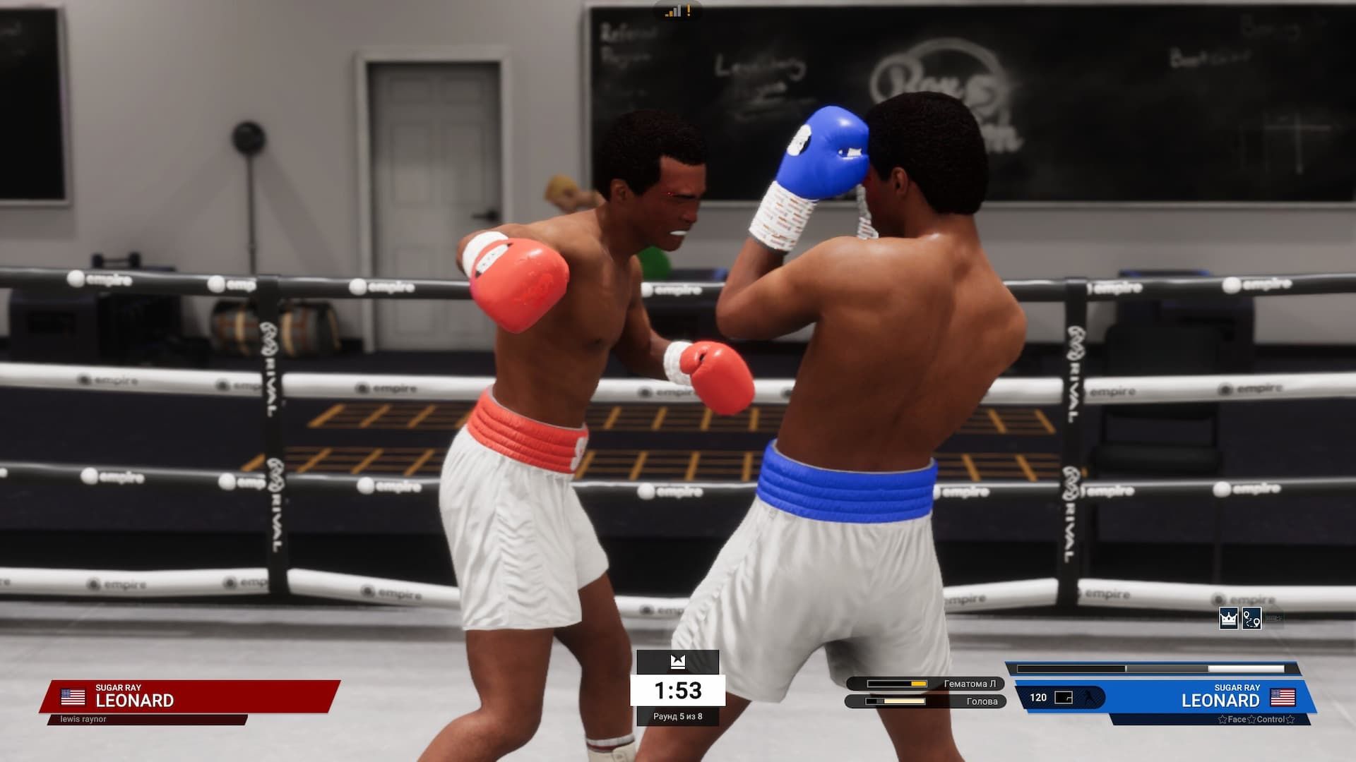 Undisputed
