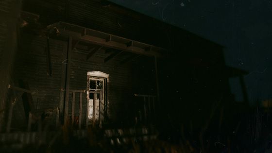 Атмосфера, полная ужаса