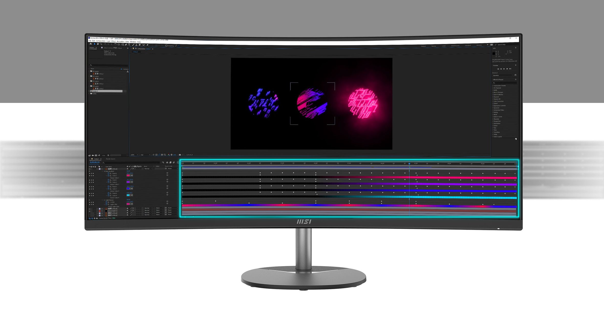 Профессиональный ритм жизни