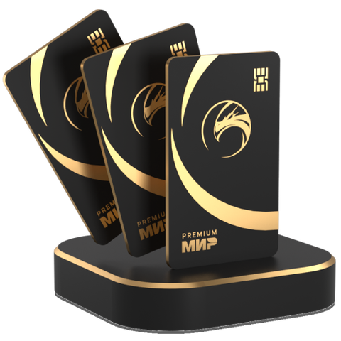 Безналичный расчет