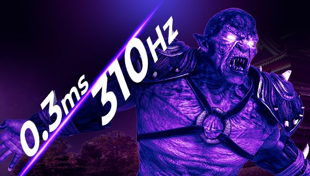 Оружие для вашей команды