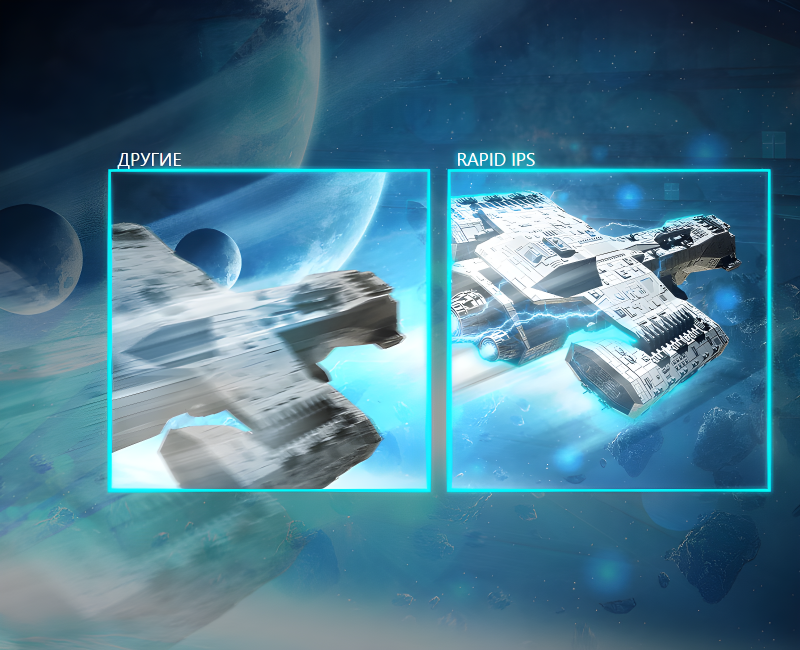 ЧЕТКОСТЬ В КАЖДОЙ ДЕТАЛИ