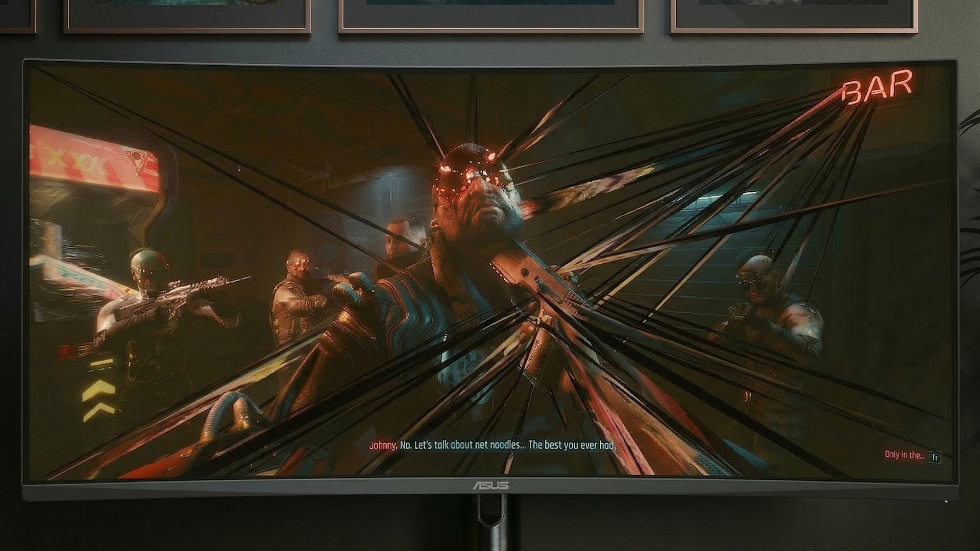 Геометрические выбросы