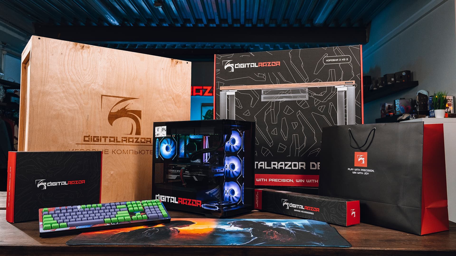 Подарки геймеру