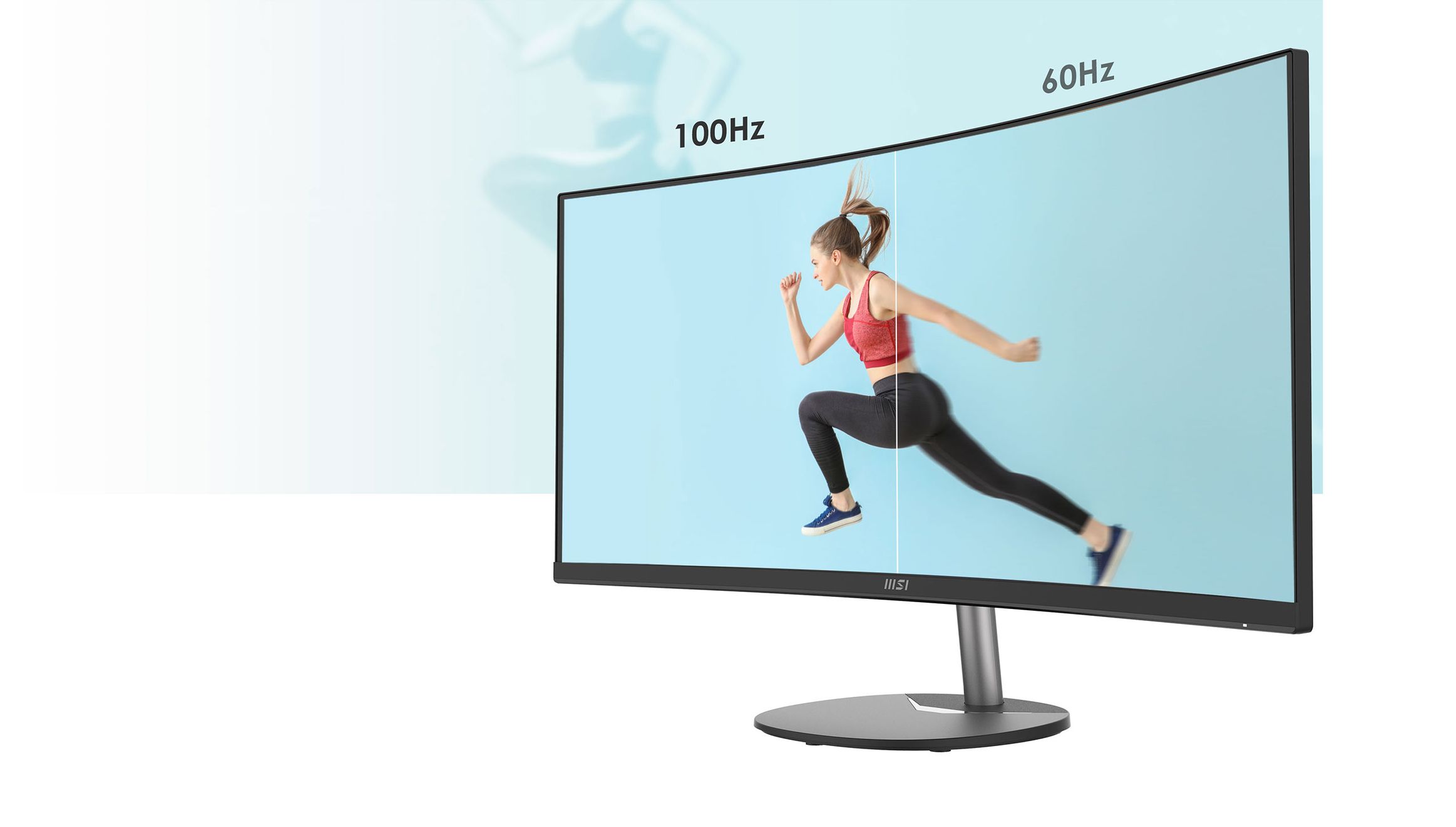 Высокая частота обновления