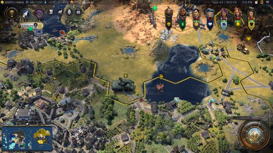 Живая диорама