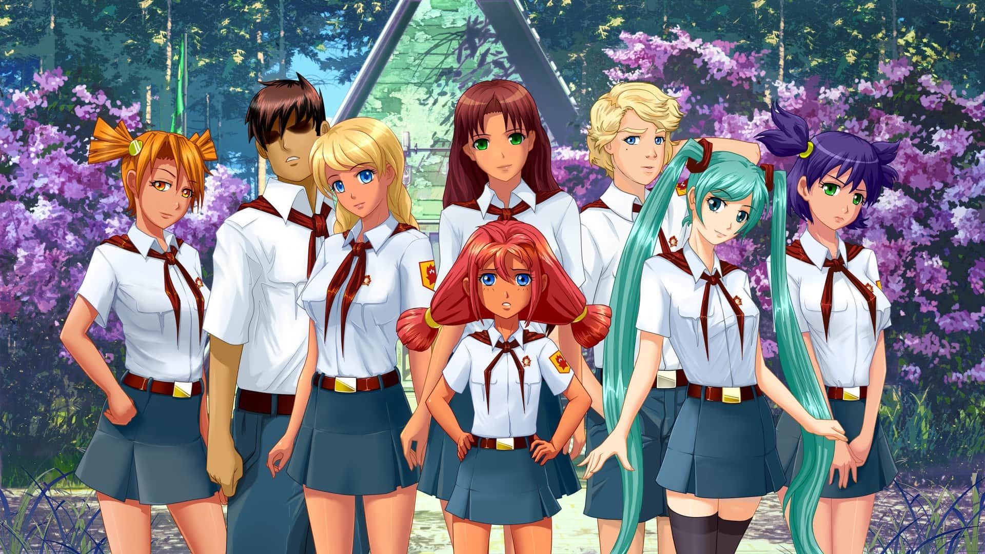 Бесконечное лето