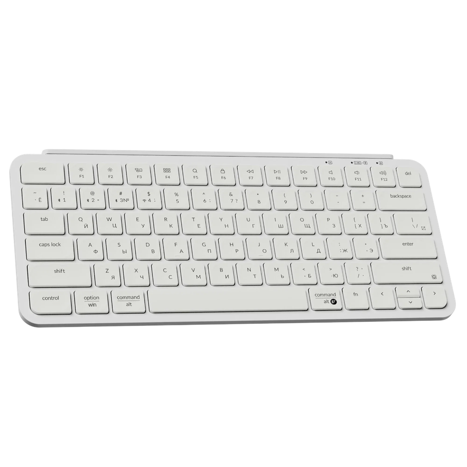 Keychron B1 Pro Ivory White