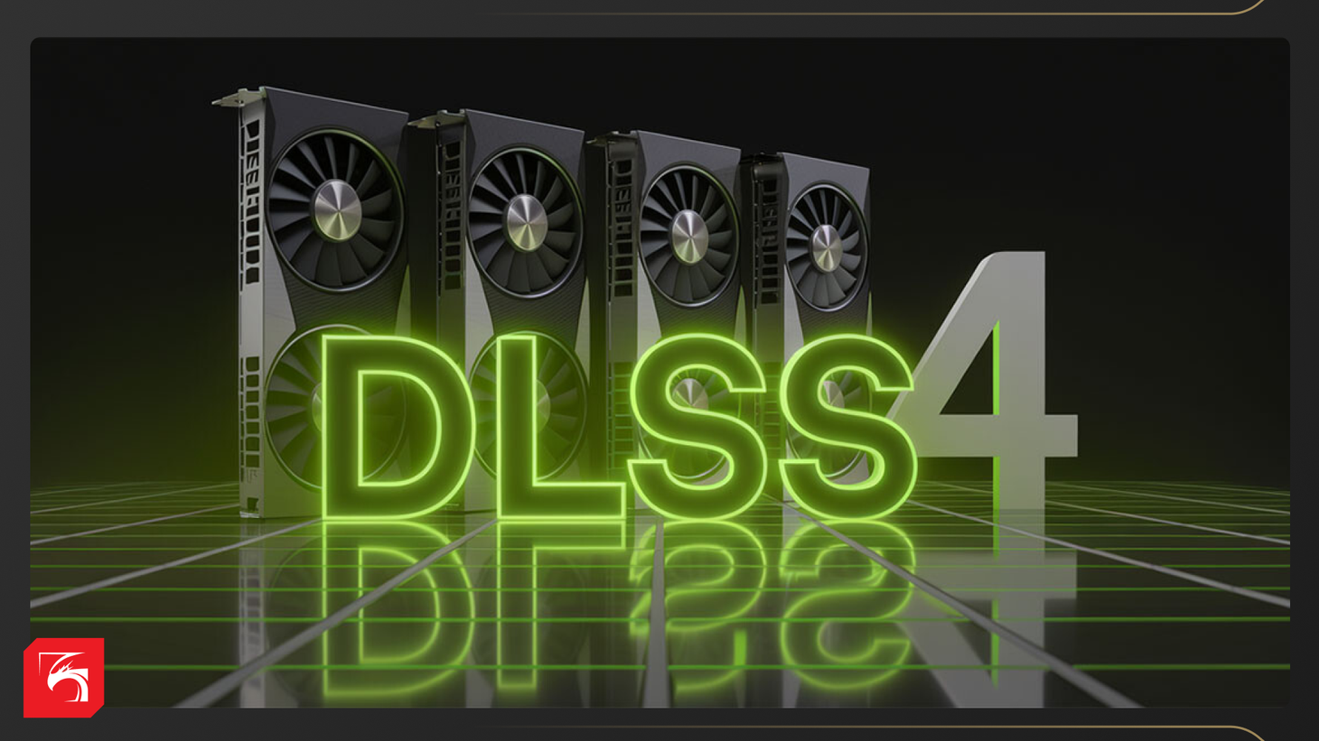 Обзор технологии NVIDIA DLSS 4