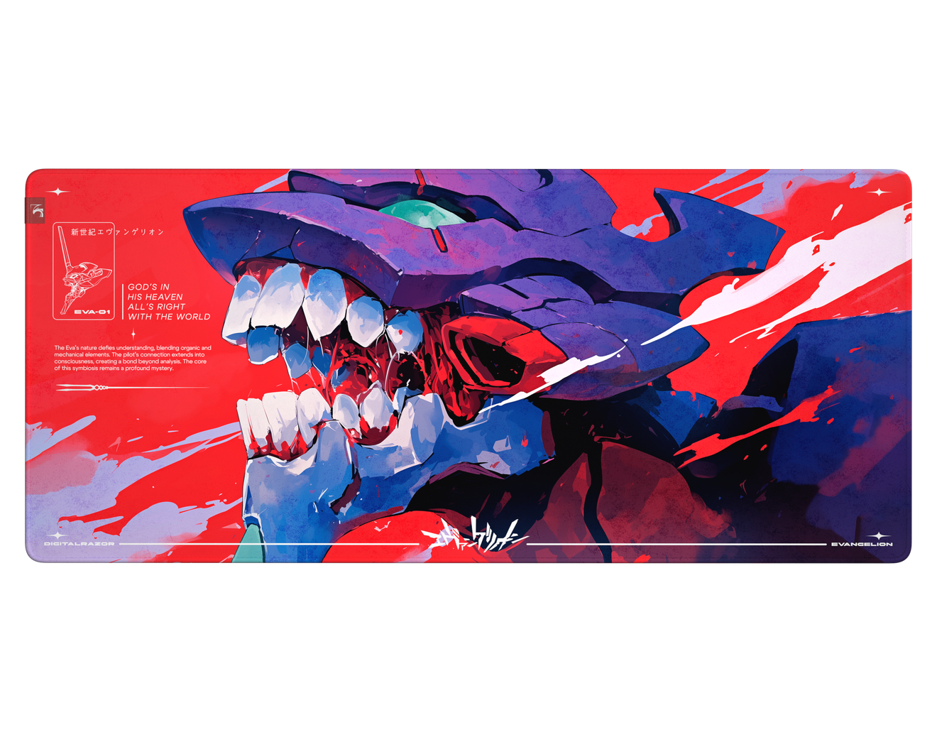 Коврик для мыши DigitalRazor Evangelion 01 90x40см, фото №5