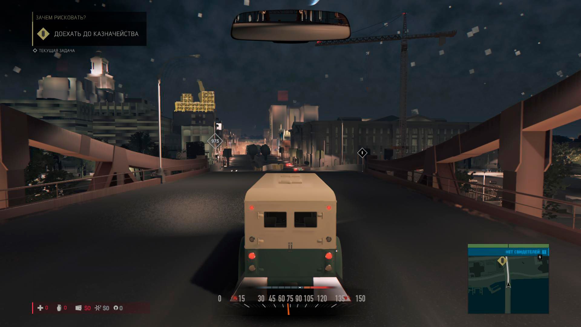 Mafia III Definitive Edition (2020)