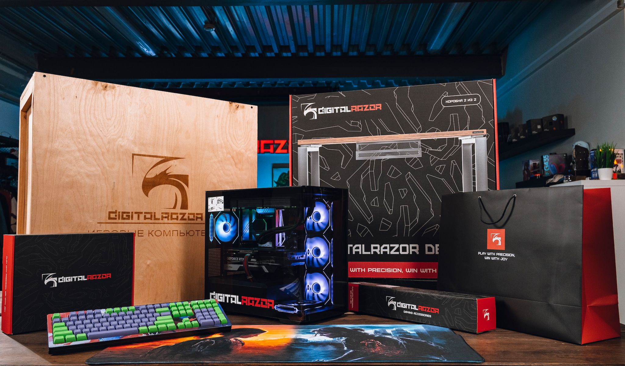 Что ты можешь сдать или купить по трейд-ин