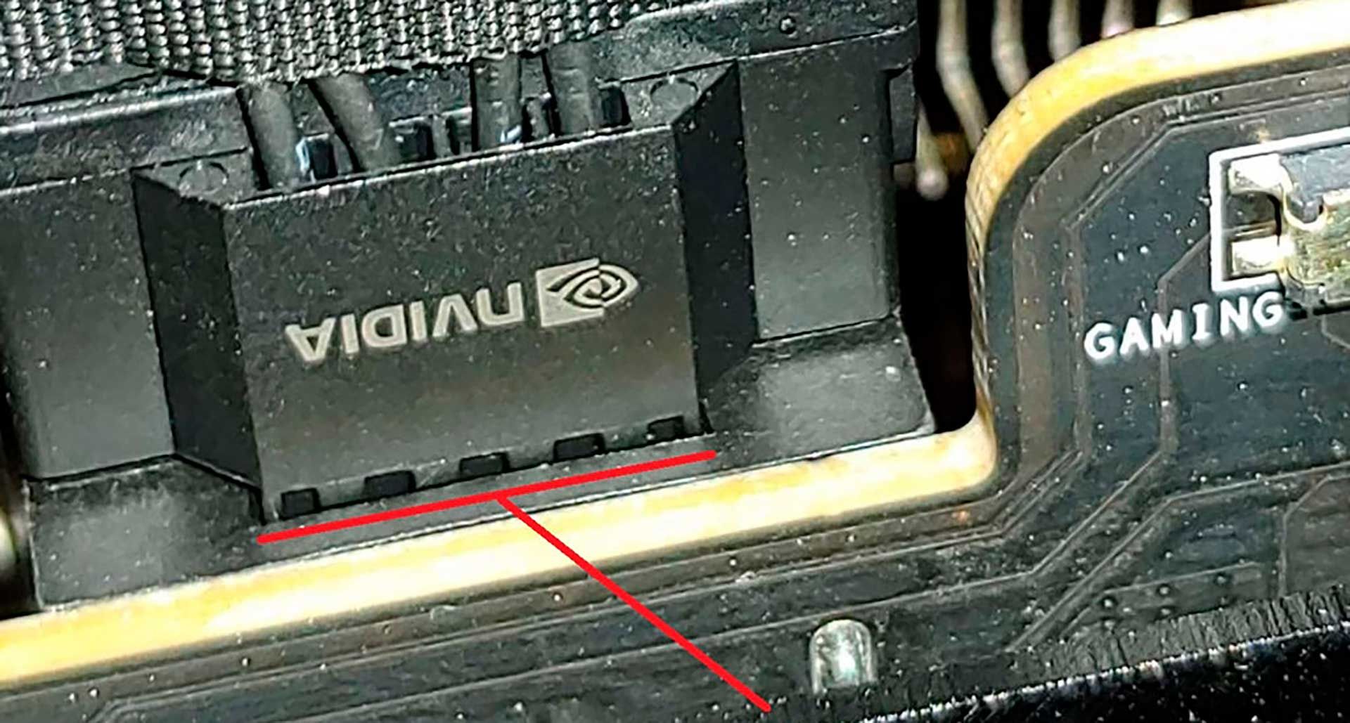 12VHPWR проблема