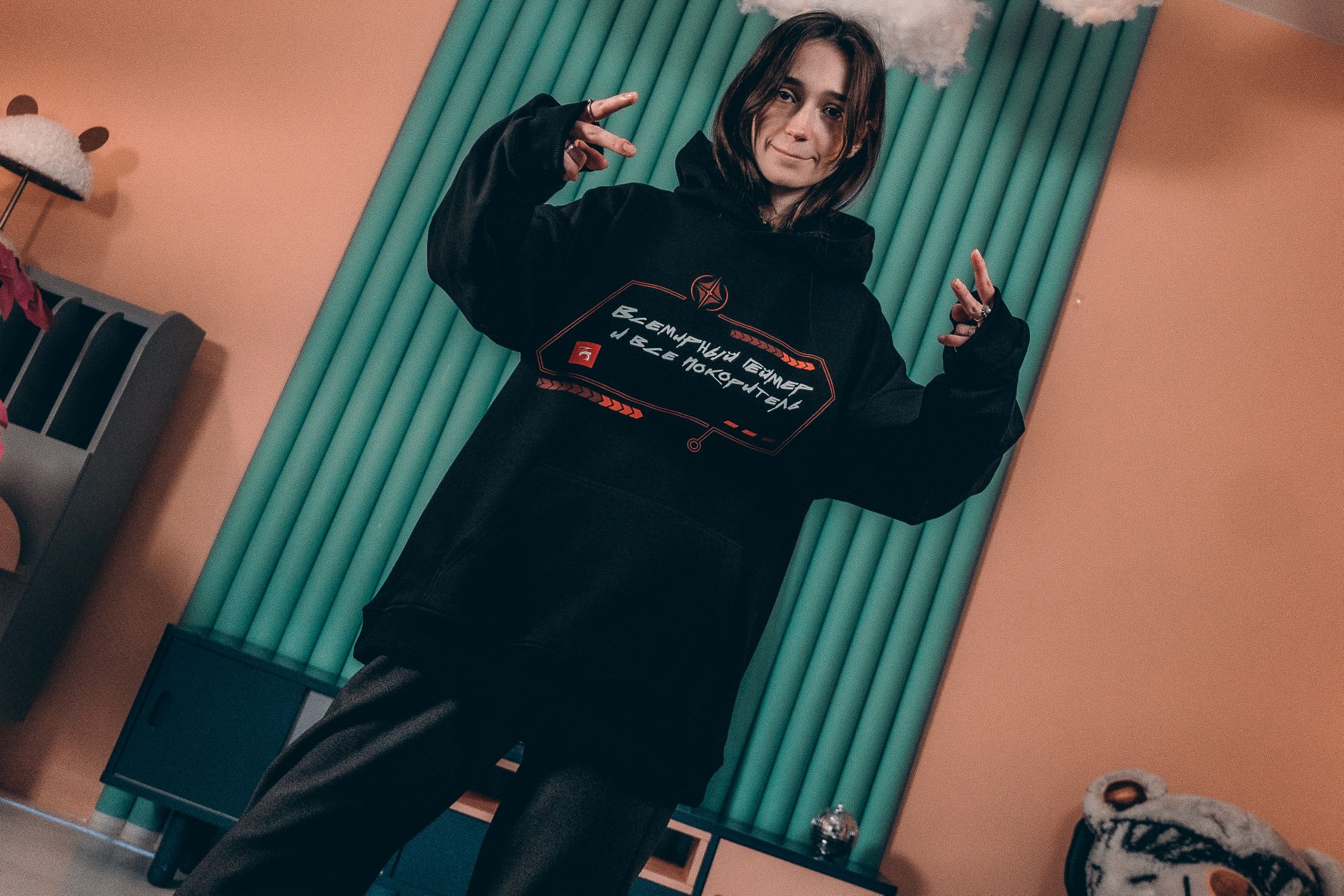 Свобода движения