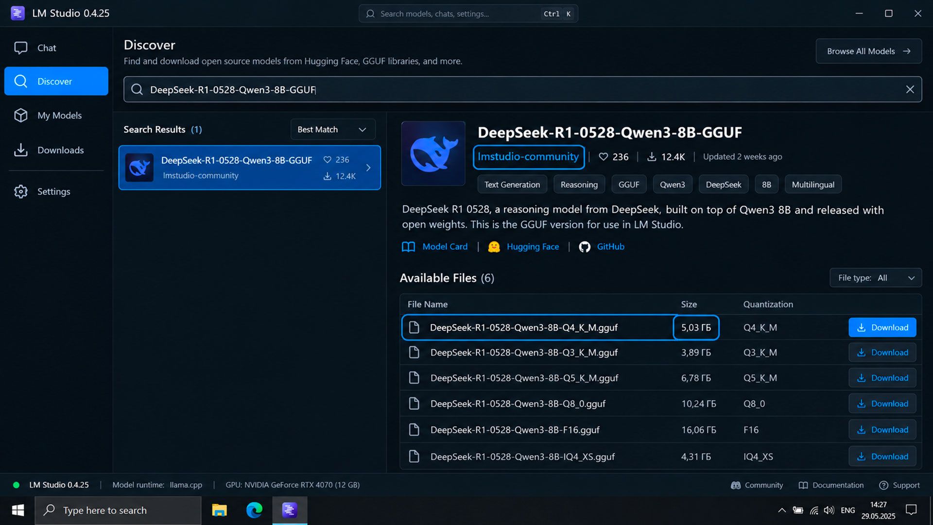 LM Studio 0.4.25
