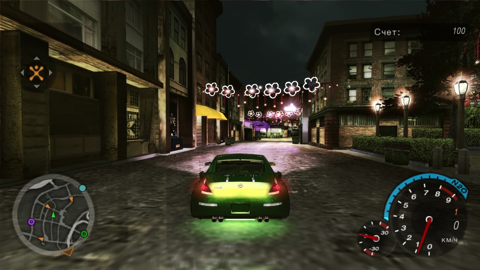 Need for Speed: Underground