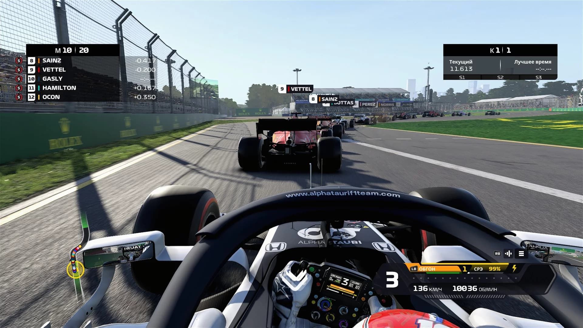 F1 25