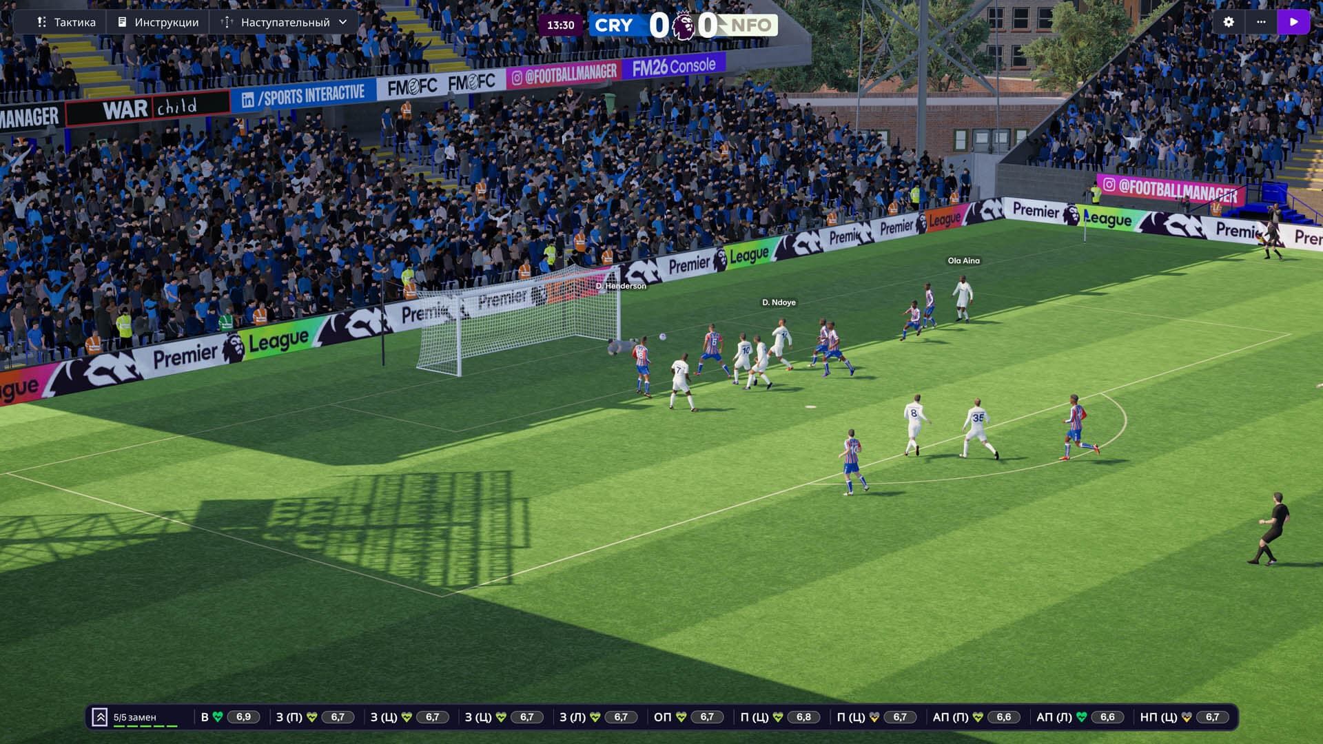 Football Manager 26