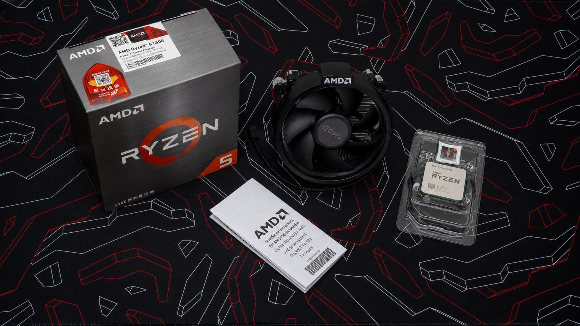 Ryzen BOX