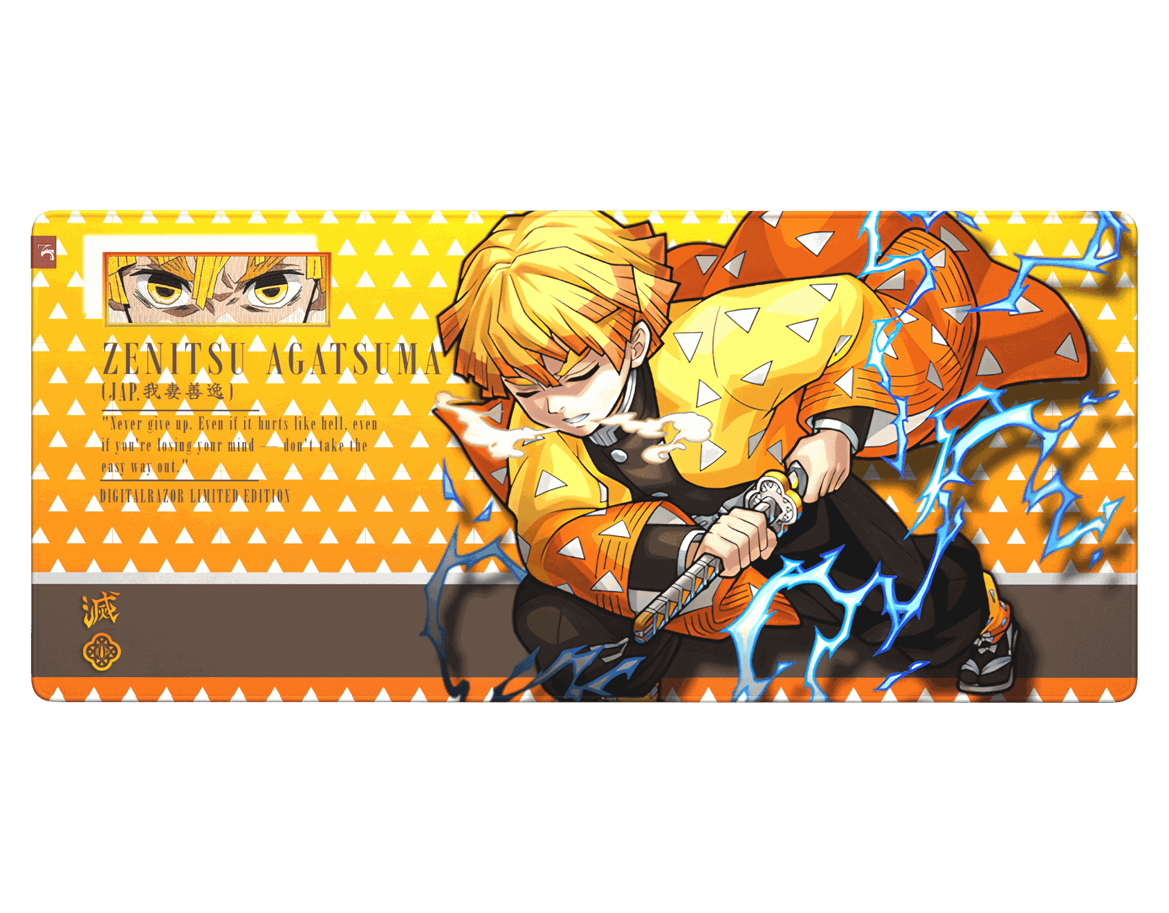 Прошитые края