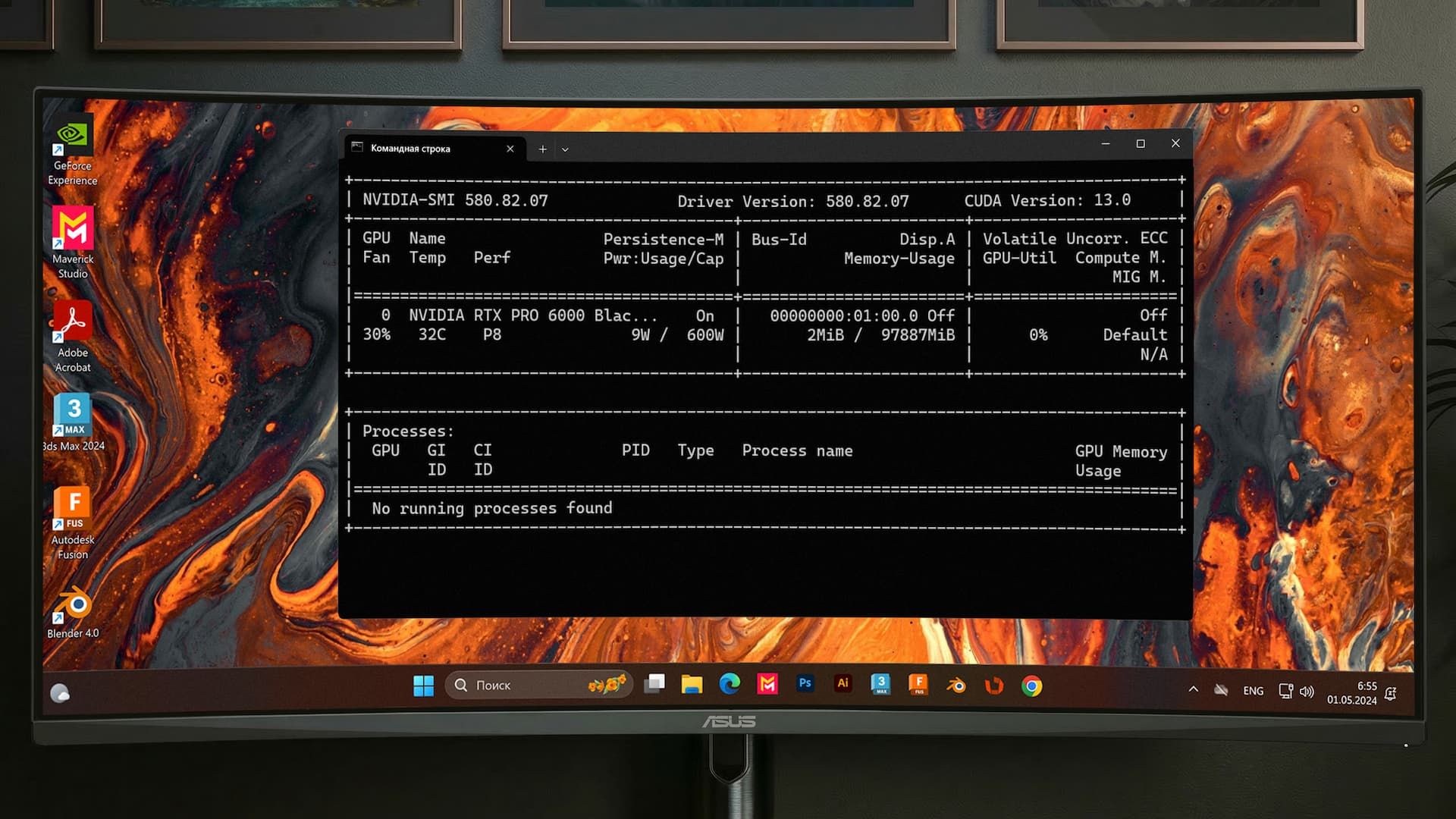 watch -n 1 nvidia-smi rtx