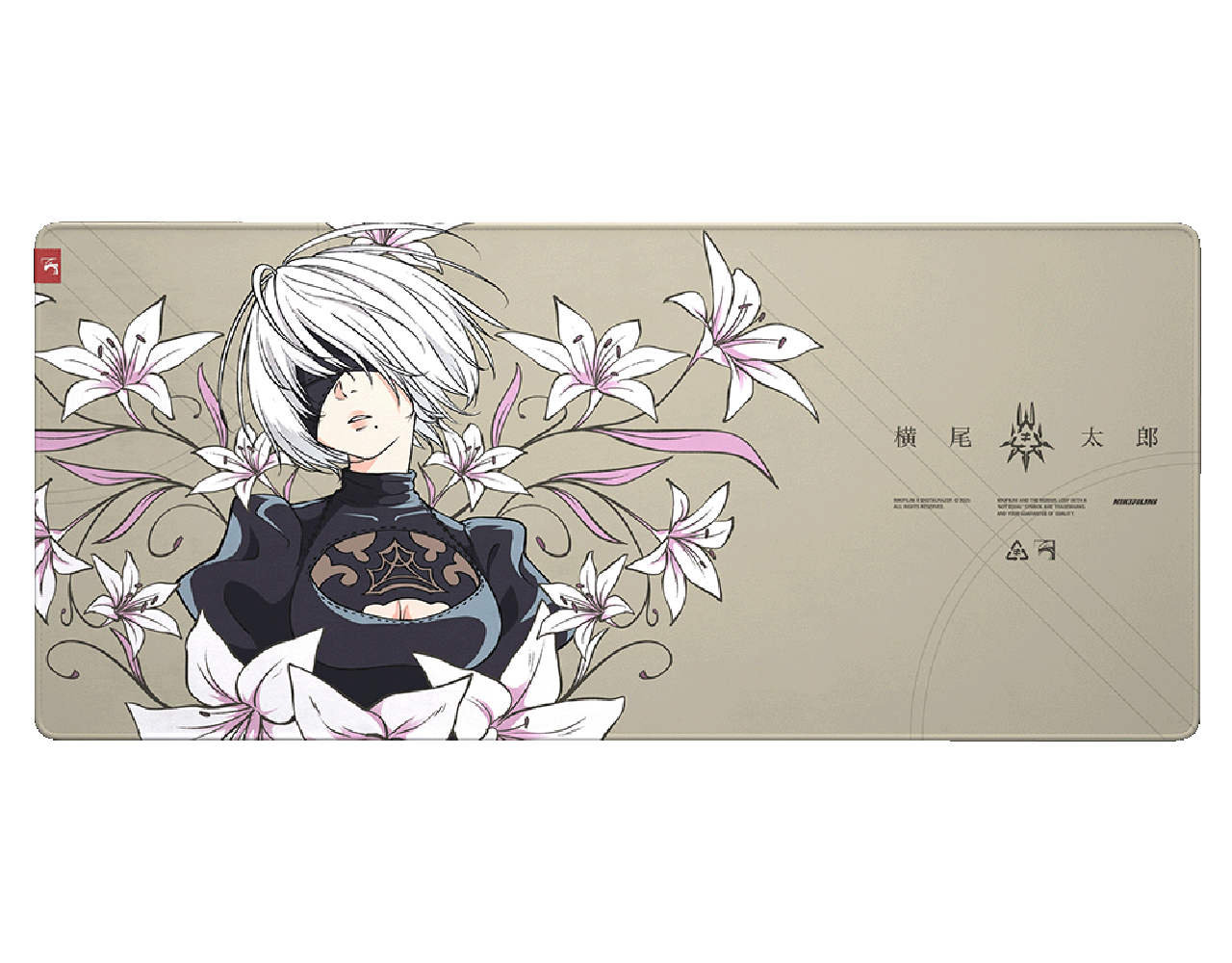 Прошитые края