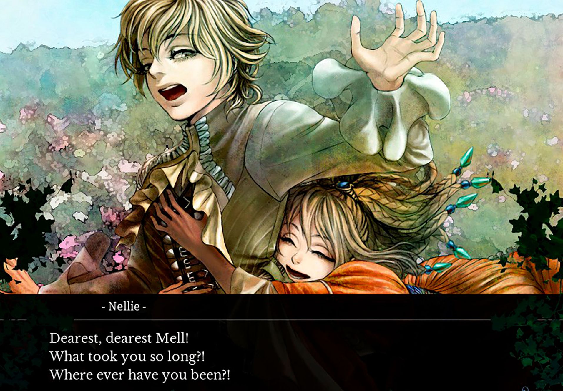 The House in Fata Morgana