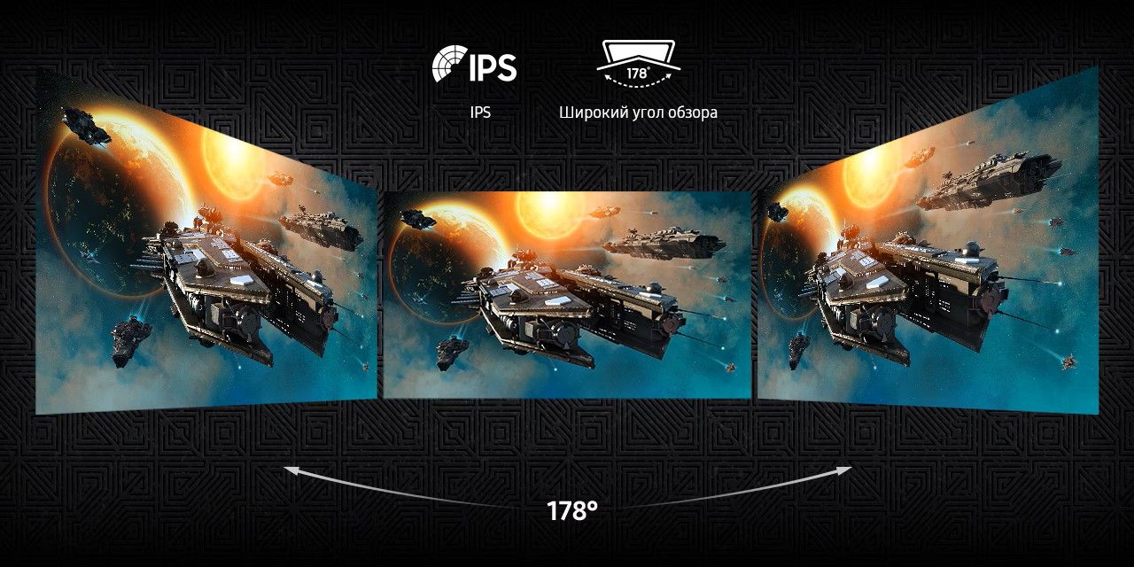 Живые цвета