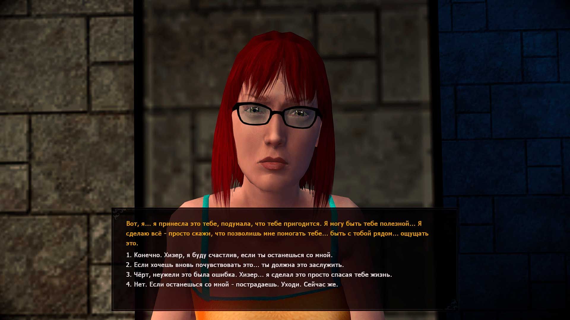 Vampire: The Masquerade — Bloodlines (2004)