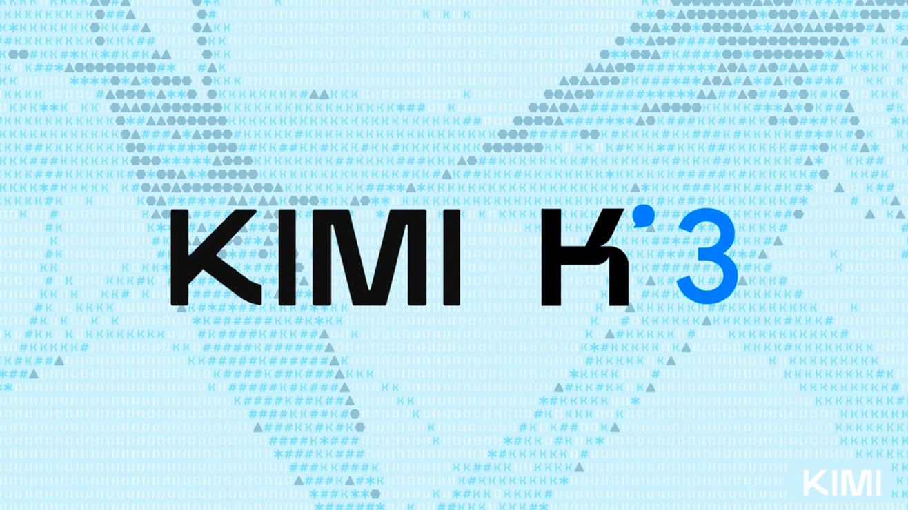 Kimi K3: 2,8 трлн параметров — сколько нужно GPU
