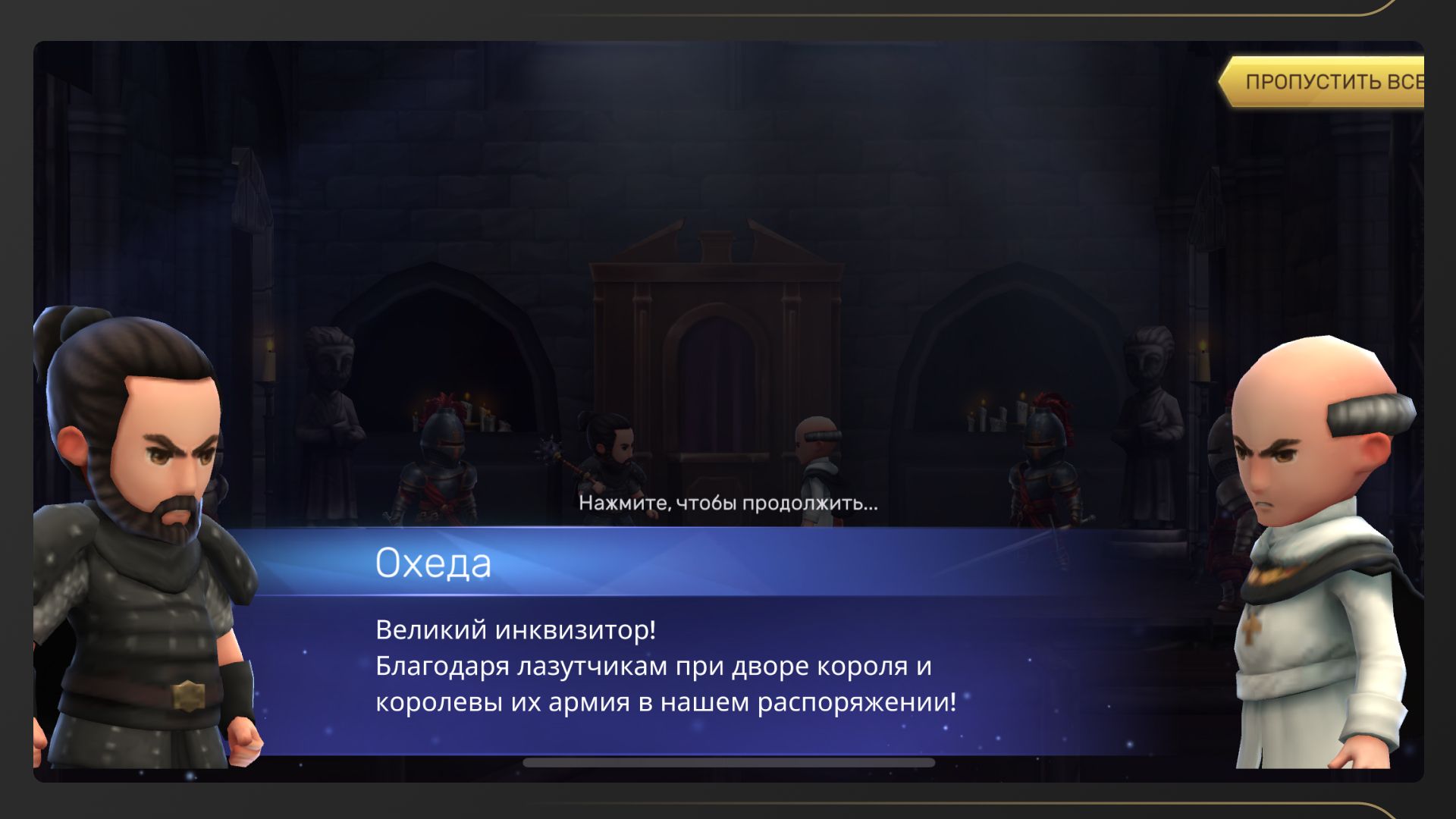 История серии Assassin’s Creed: конспирология и паркур