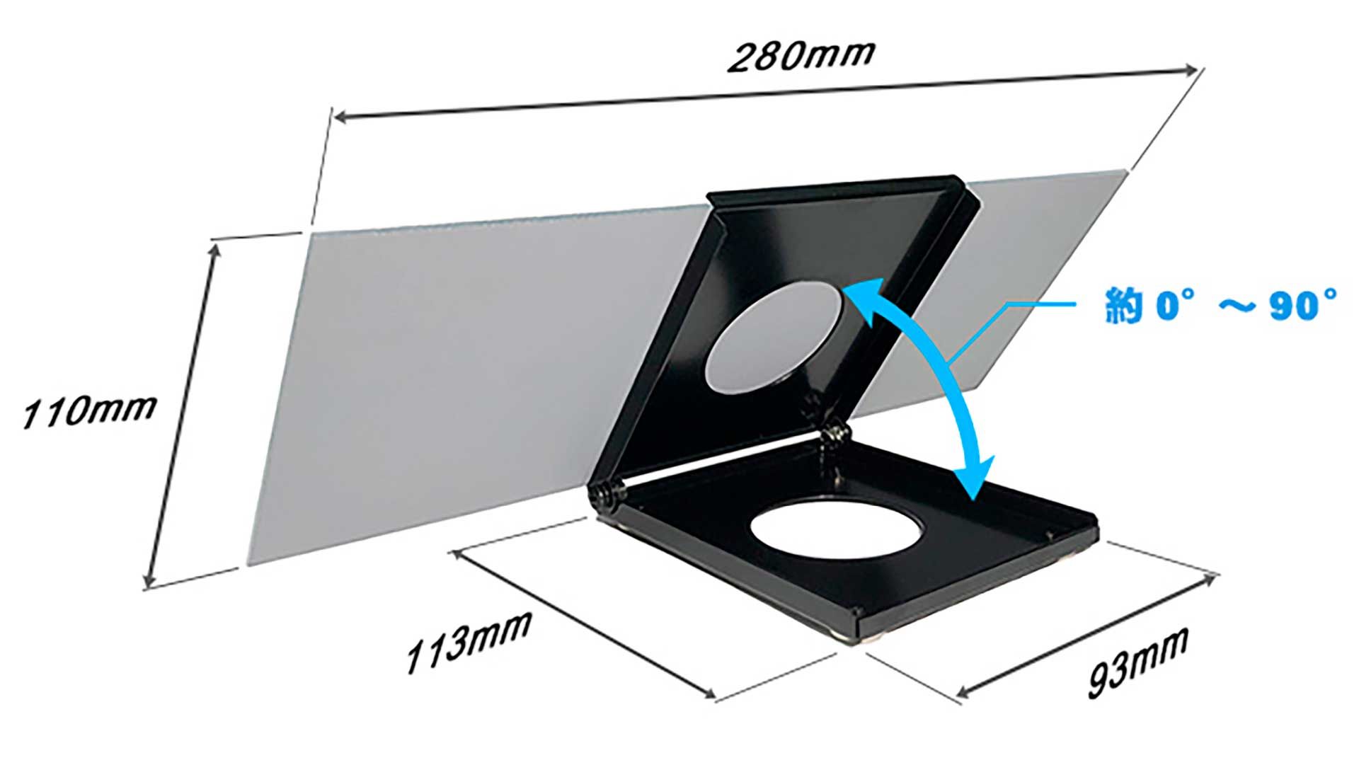 Зеркало для видеокарты