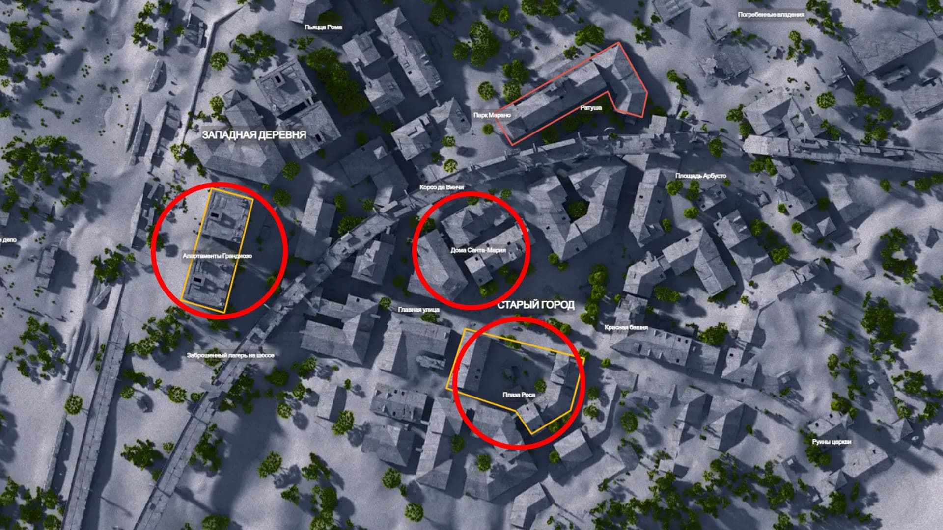 собачьего ошейника: Погребённый город