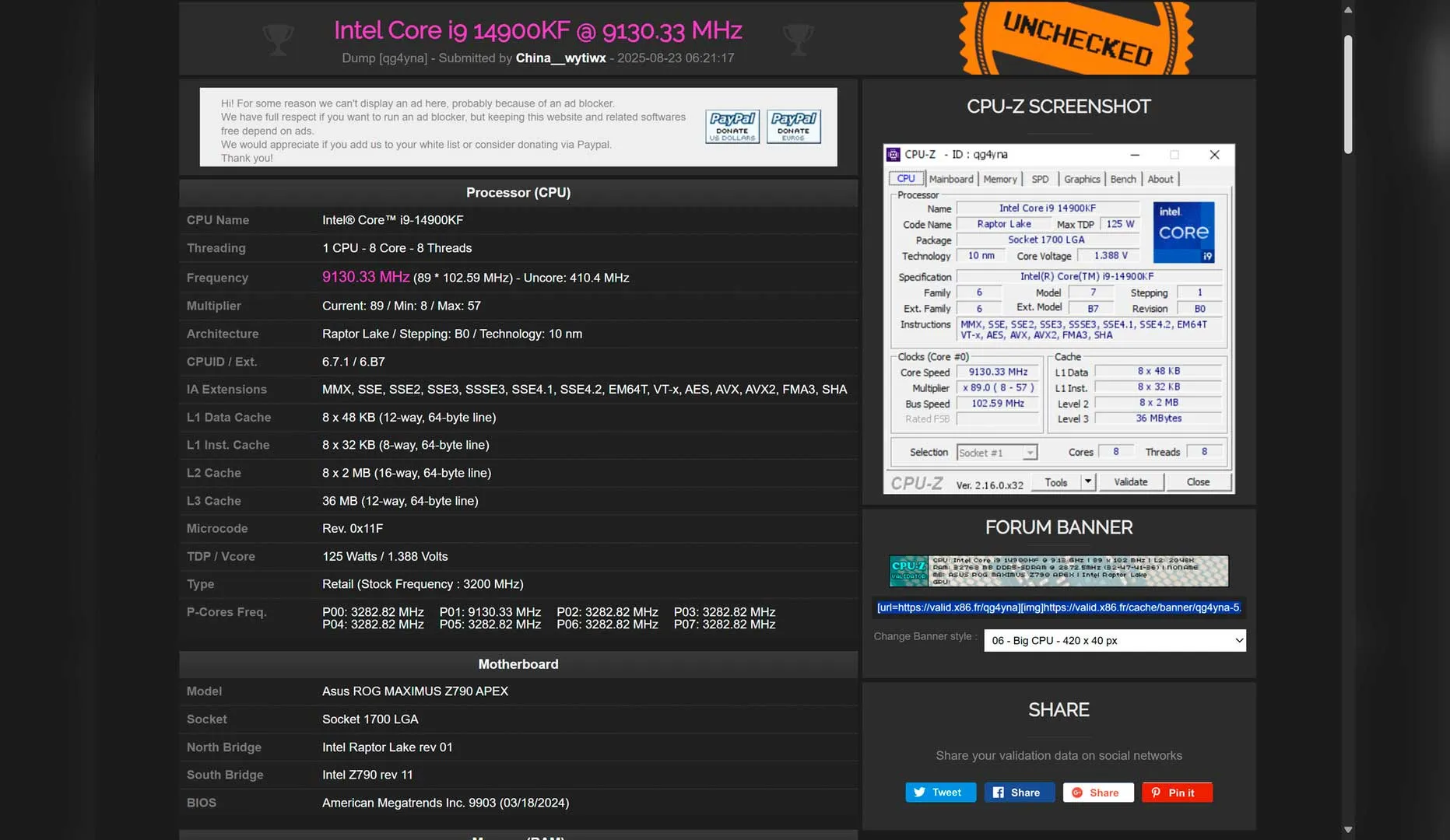 Мировой рекорд: Core i9-14900KF разогнали до 9,13 ГГц