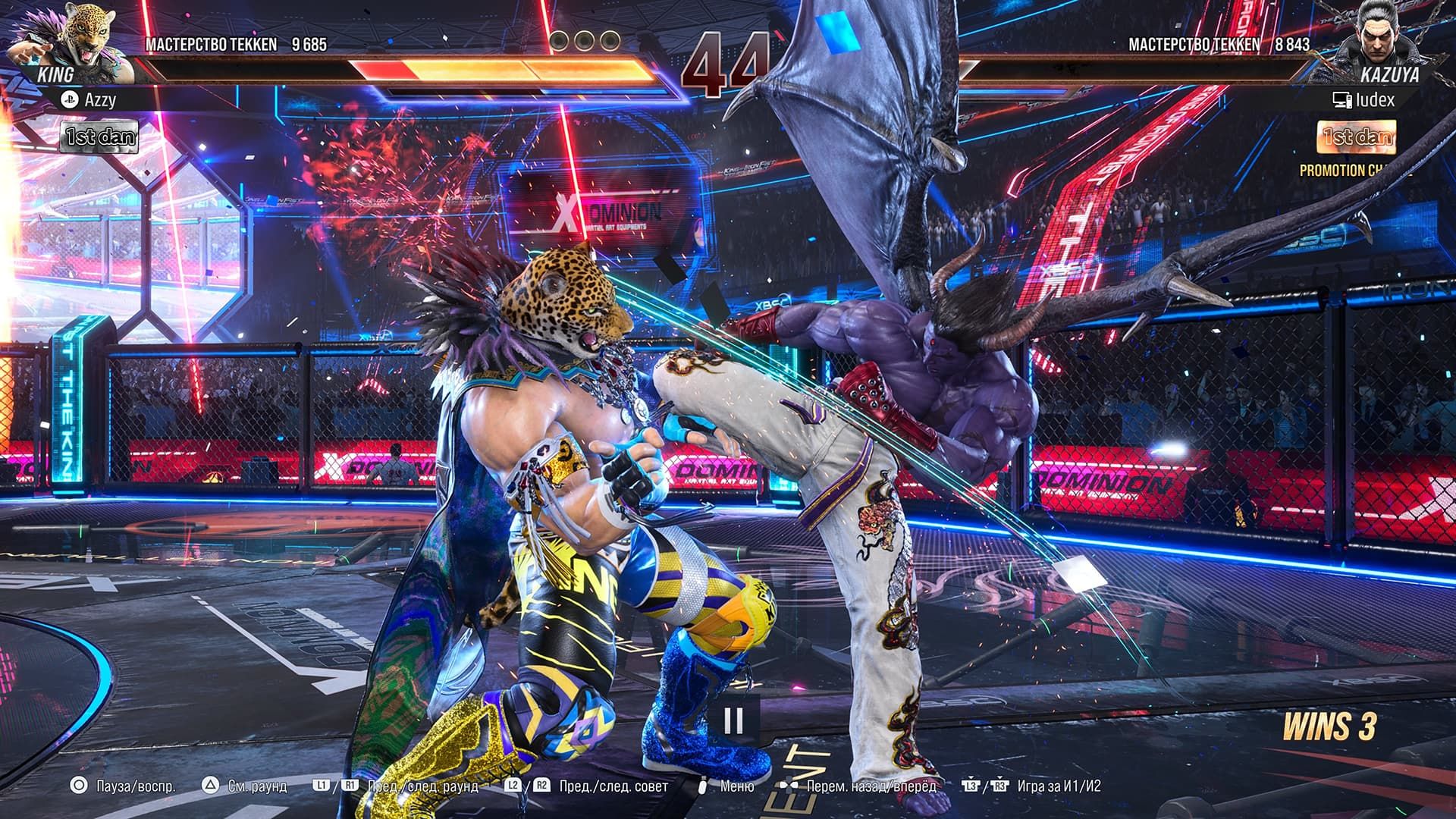 Tekken 8 Side-stepping