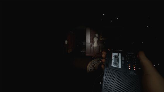 Атмосфера, полная ужаса