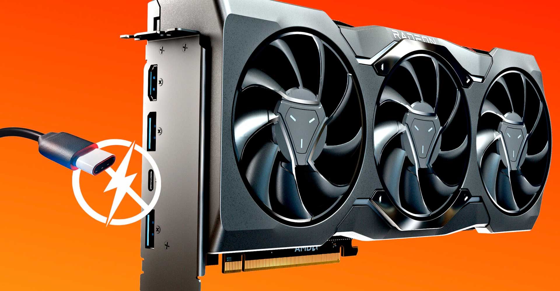 Type-C Radeon RX 7000