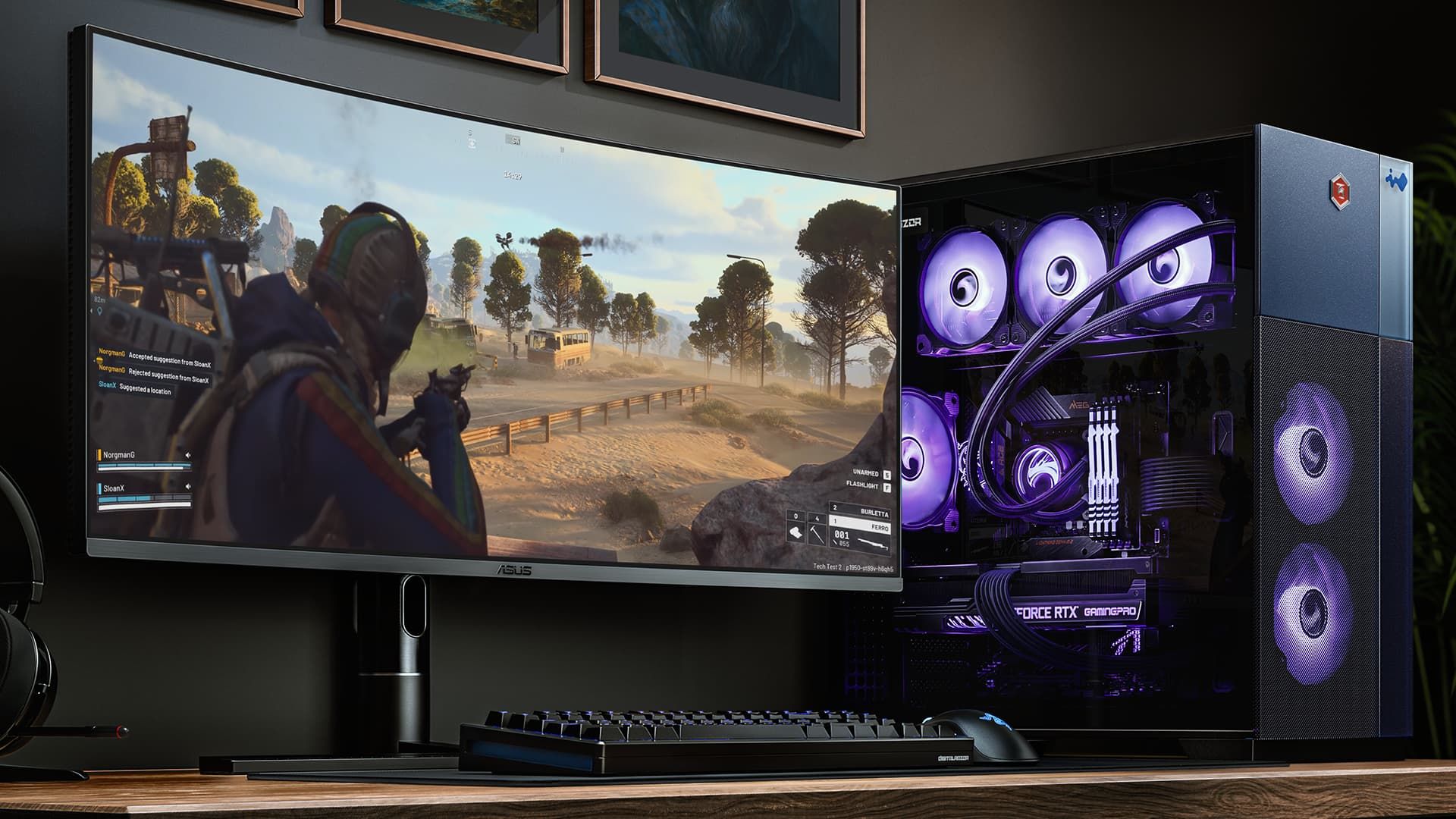 Игровой компьютер для Arc Raiders