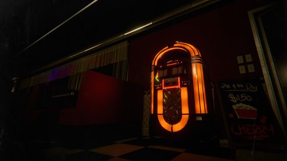 Атмосфера, полная ужаса