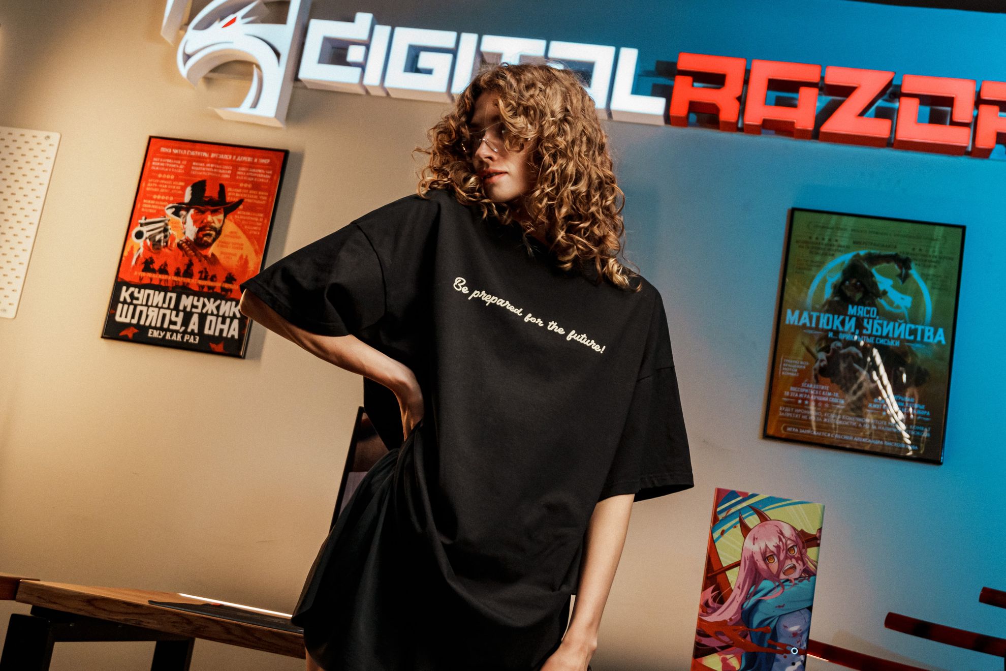 Размерная сетка