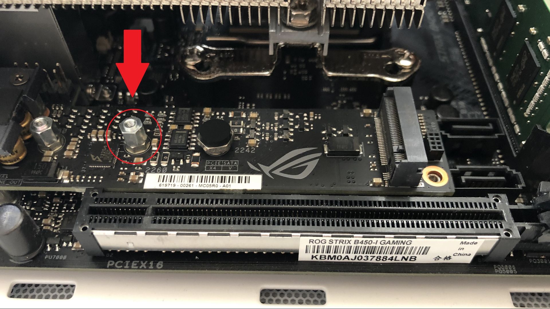 Стойка-возвышениe на материнской плате